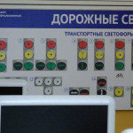 Класс № 2 мотошколы Город-'X'. Адрес: г. Минск, ул. Чернышевского 10, ком. 56, Метро Акадеимия Нук.