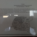 Схема размещения водительских комиссий в поликлиниках г. Минска