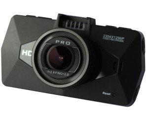 Хороший видеорегистратор должен иметь разрешение не менее 1280×720 точек/дюйм (HDReady стандарт). Еще лучше, если это FullHD (1920х1080). 
