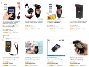 Дешевые китайские алкотестеры предназначены для домашнего пользования.