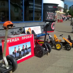 Прокат сигвея на комаровке возле ТЦ Зеркало