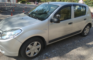 Автомобиль автоинструктора Гульева
